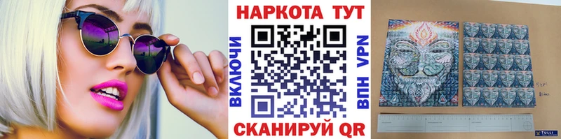 Сколько стоит Реж Меф мяу мяу
