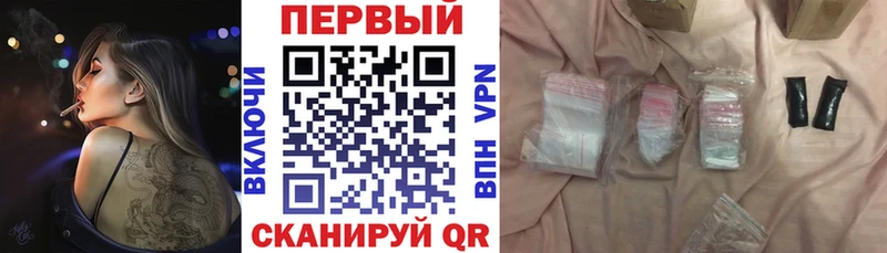 Amphetamine VHQ Реж