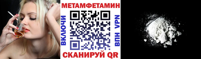АМФ 98%  Реж 