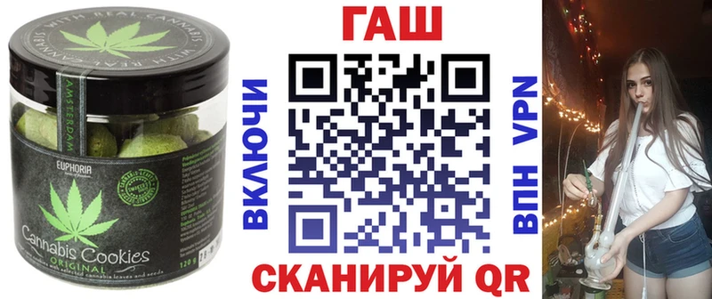 Cannafood марихуана  Реж 