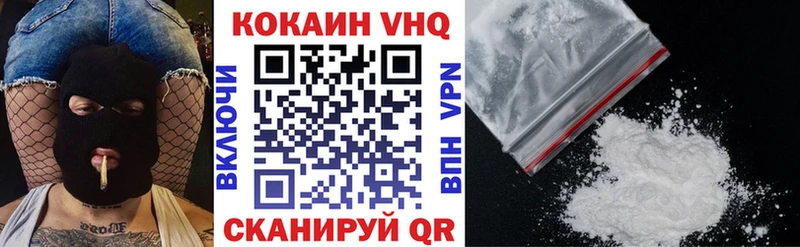цены   Реж  Cocaine Боливия 