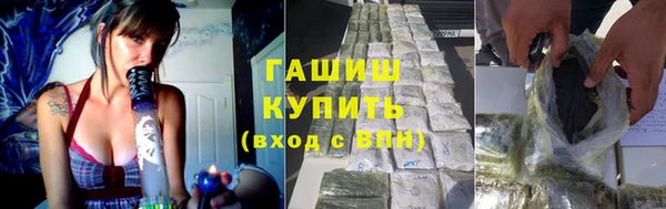 марки nbome Магадан