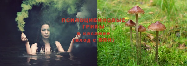 альфа пвп VHQ Магас