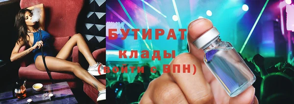 кокаин Майский