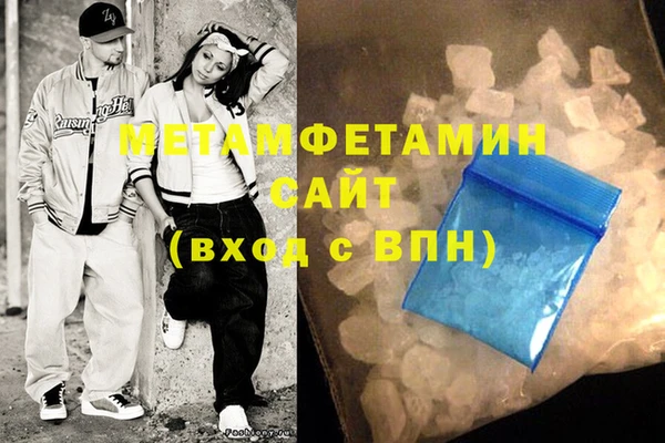 кокаин Майский