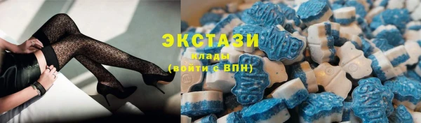 стафф Тутаев