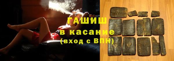 кокаин Майский
