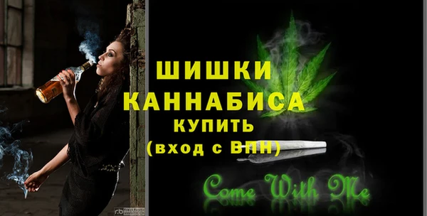 марки nbome Магадан
