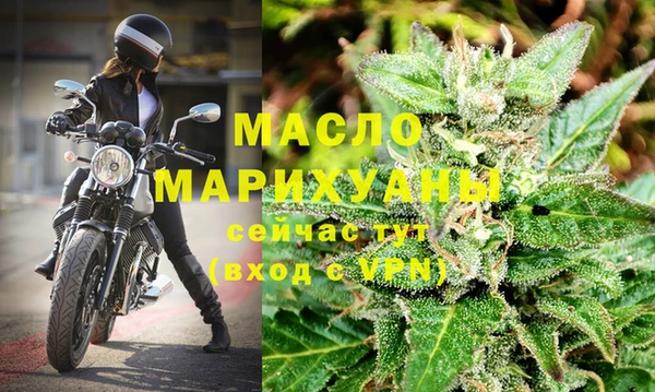 марки nbome Магадан