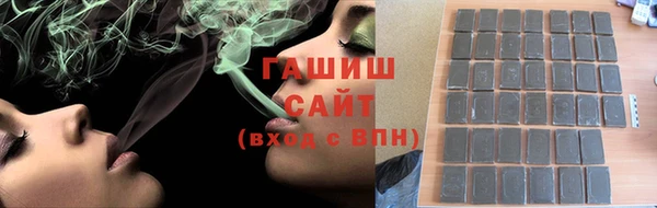 кокаин Майский