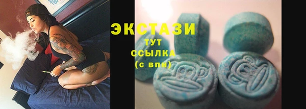кокаин Майский