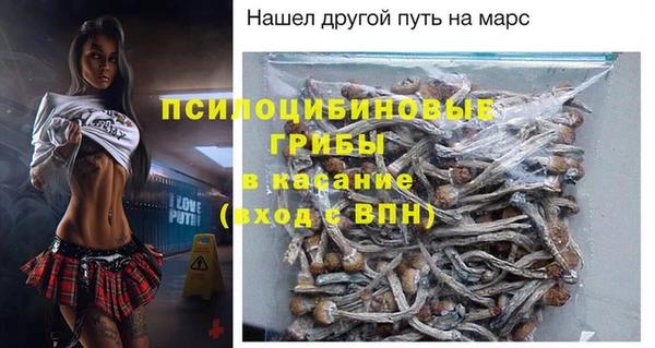кокаин Майский