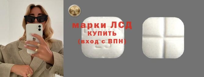 альфа пвп VHQ Магас