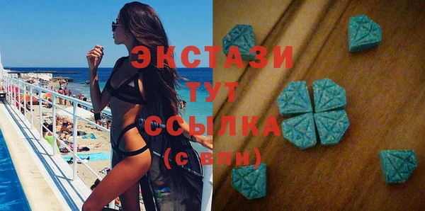 кокаин Майский