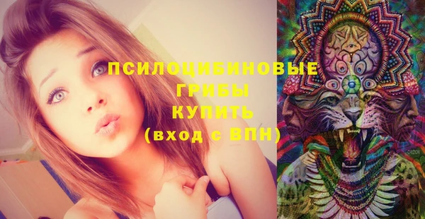марки nbome Магадан