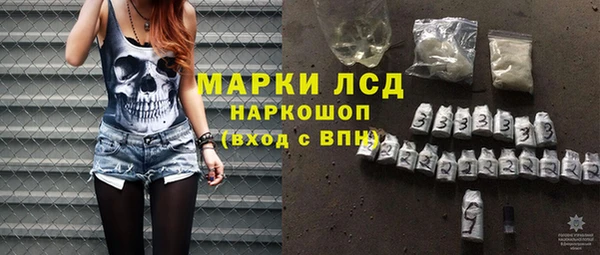 кокаин Майский