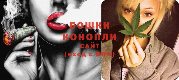 кокаин Майский
