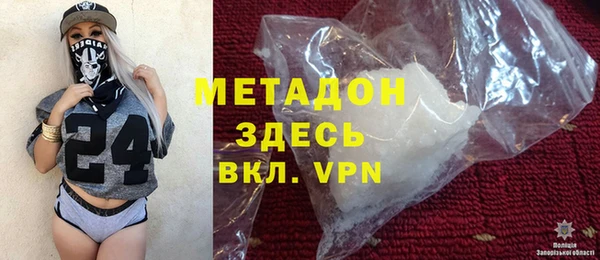 MESCALINE Волосово
