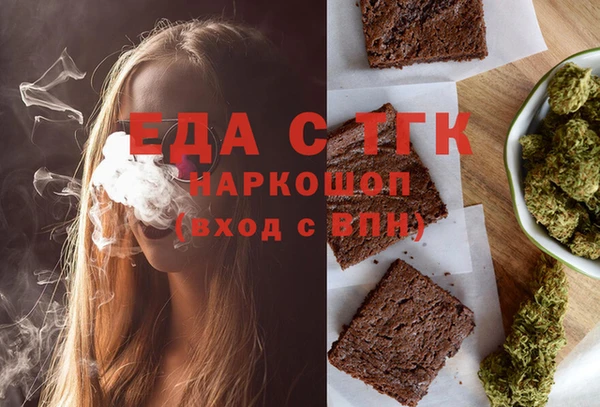 амф Тында