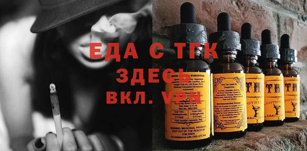марки nbome Магадан