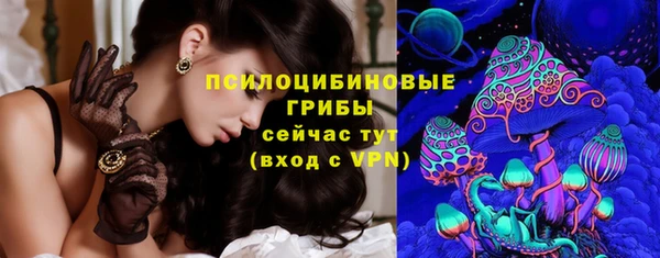марки nbome Магадан