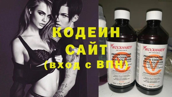 2c-b Нязепетровск
