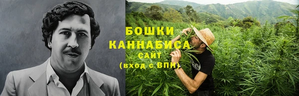 марки nbome Магадан