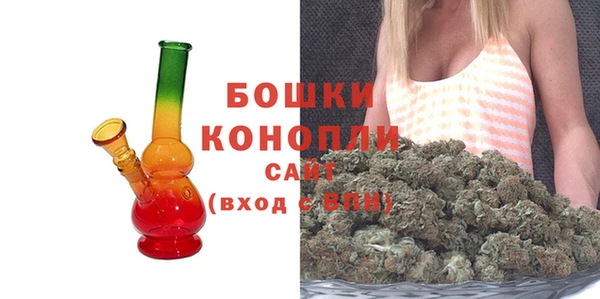 кокаин колумбия Володарск
