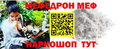 PSILOCYBIN Канаш