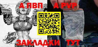 МДПВ Конаково