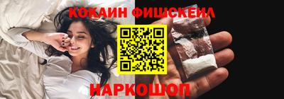 марки lsd Кандалакша