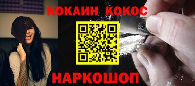 прущие крисы Камышлов