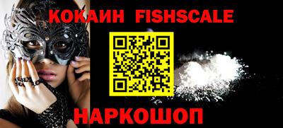 PSILOCYBIN Канаш