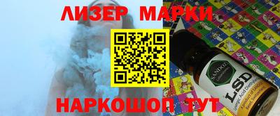 прущие крисы Камышлов