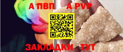 PSILOCYBIN Канаш