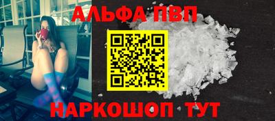 PSILOCYBIN Канаш