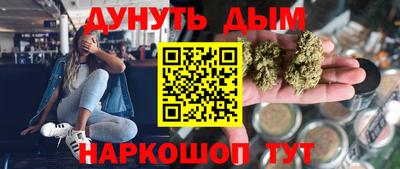 PSILOCYBIN Канаш