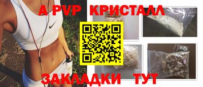 PSILOCYBIN Канаш