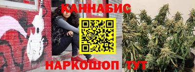 марки lsd Кандалакша