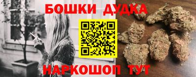 марки lsd Кандалакша