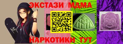 PSILOCYBIN Канаш
