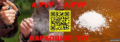 марки lsd Кандалакша