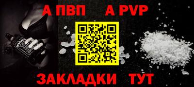 прущие крисы Камышлов