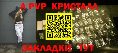 марки lsd Кандалакша