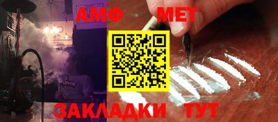 PSILOCYBIN Канаш