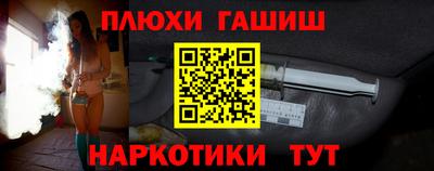 прущие крисы Камышлов