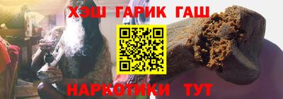 PSILOCYBIN Канаш