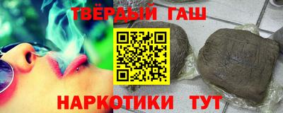 молекула духа Комсомольск-на-Амуре
