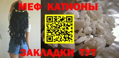 марки lsd Кандалакша