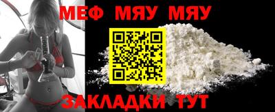 PSILOCYBIN Канаш
